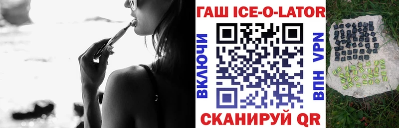 Где продают наркотики Богородск MEGA как войти Марихуана МЕФ ГАШ КОКАИН