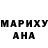 Amphetamine Розовый kwhale