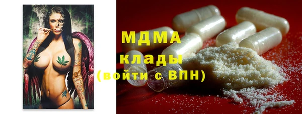 гидропоника Алексеевка