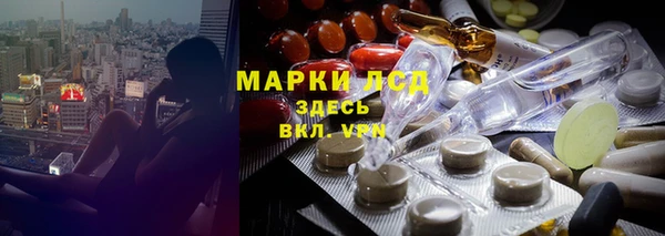 кокаин перу Алзамай