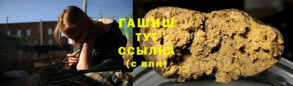 кокаин перу Алзамай