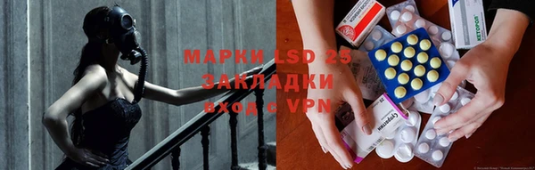 гидропоника Алексеевка