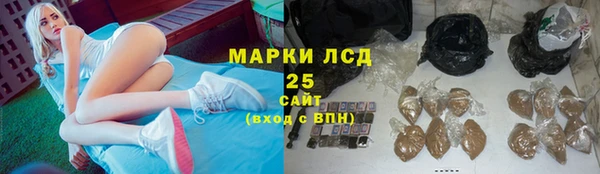 дурь Абдулино