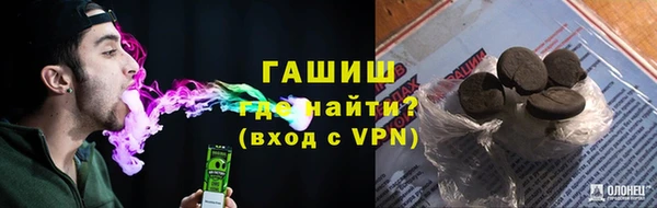 кокаин перу Алзамай