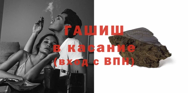 кокаин перу Алзамай