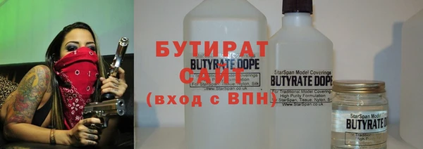 ешки Алексин
