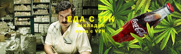 гидропоника Алексеевка