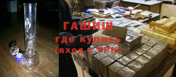 ешки Алексин