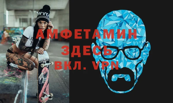 кокаин перу Алзамай