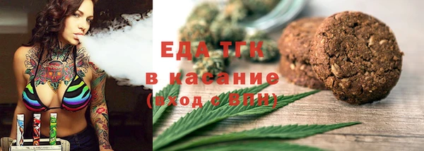 гидропоника Алексеевка
