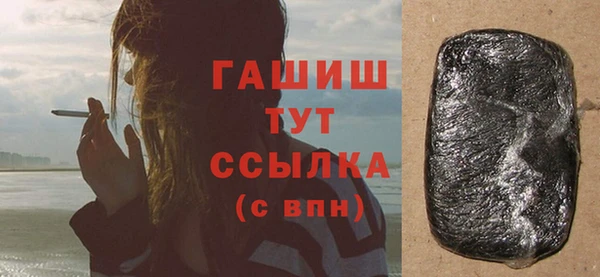 гидропоника Алексеевка