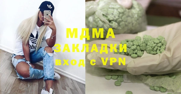 ешки Алексин