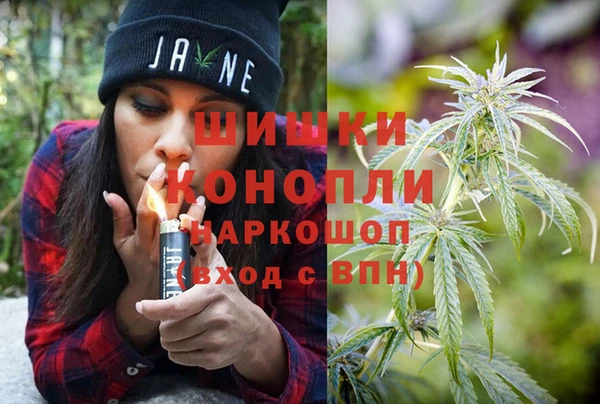 кокаин перу Алзамай