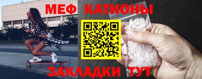 PSILOCYBIN Волжский