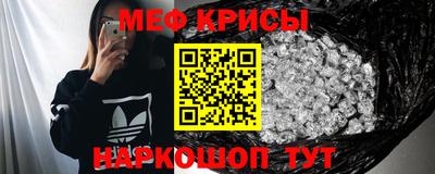 скорость mdpv Волжск