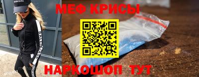 PSILOCYBIN Волжский