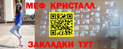 PSILOCYBIN Волжский