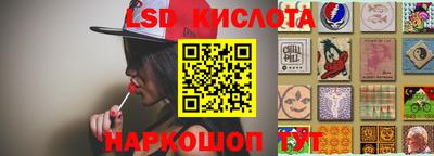 скорость mdpv Волжск