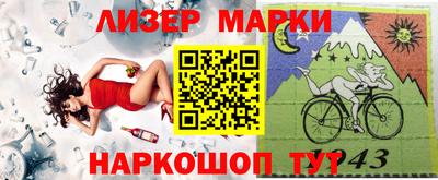 скорость mdpv Волжск