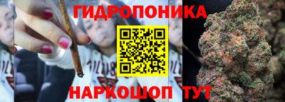 PSILOCYBIN Волжский