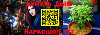 скорость mdpv Волжск