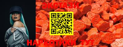 скорость mdpv Волжск