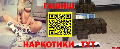 скорость mdpv Волжск