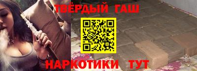 PSILOCYBIN Волжский