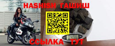 PSILOCYBIN Волжский