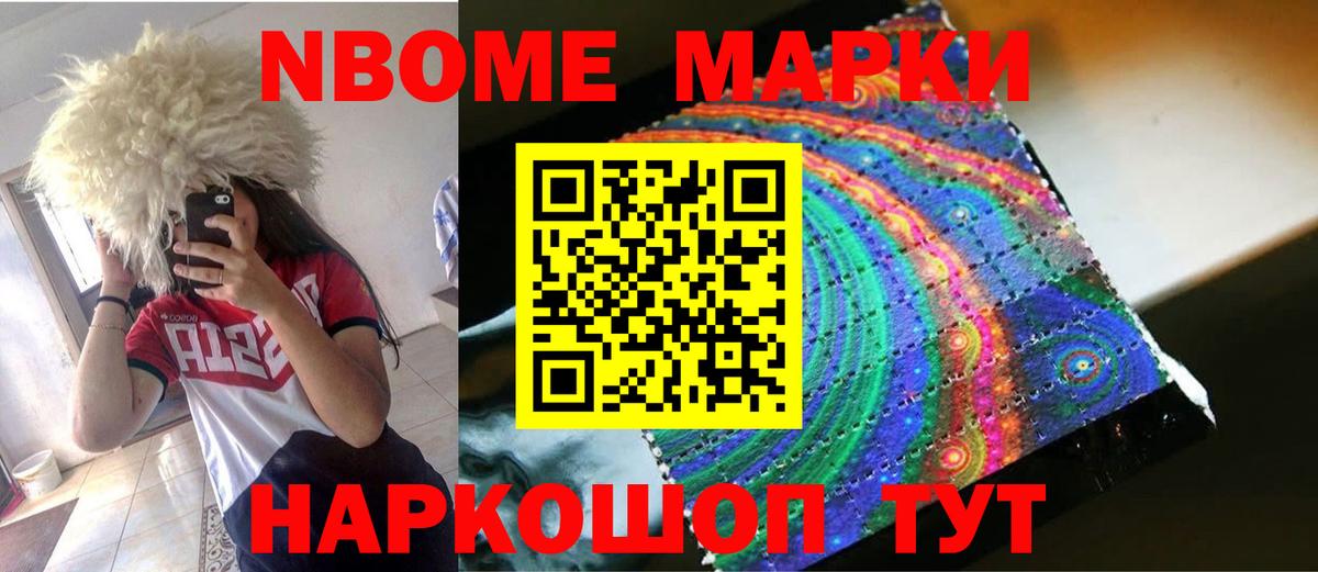 ЛСД экстази кислота  LSD-25 экстази  Богородск  Вход с VPN  Лсд 25 экстази ecstasy 