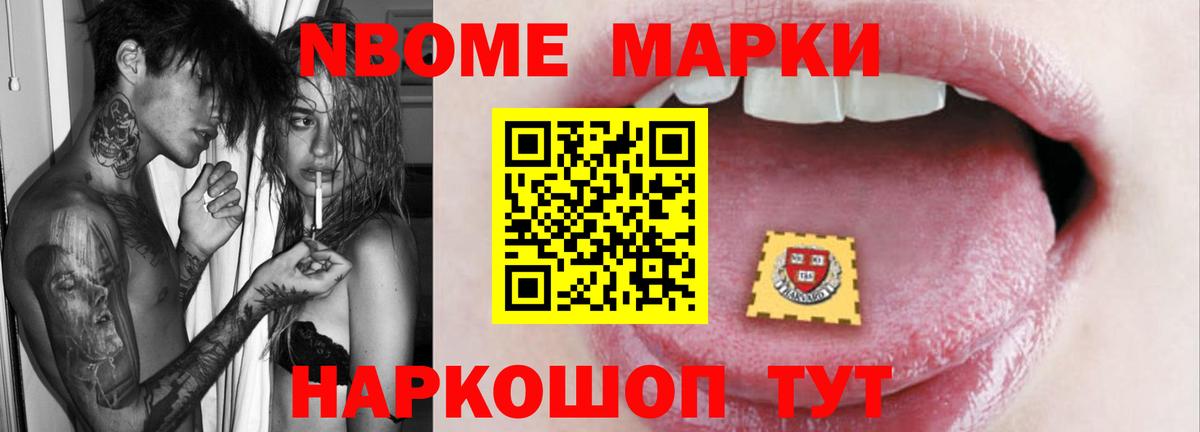 ЛСД экстази ecstasy Богородск
