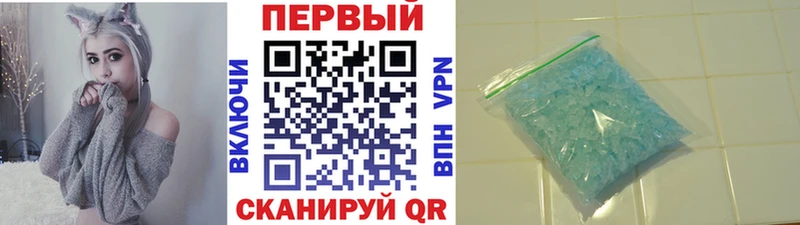 Первитин витя  Богородск 